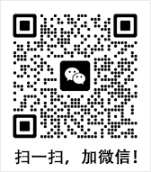 微信公众号